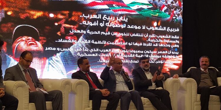Moncef Marzouki, Abdellatif Mekki, Imed Daimi, Samia Abbou... à Paris pour un événement des Frères musulmans