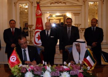 Le Fonds arabe accorde &agrave; la Tunisie un cr&eacute;dit de 332 MD &agrave; un taux d&rsquo;int&eacute;r&ecirc;t de 3%