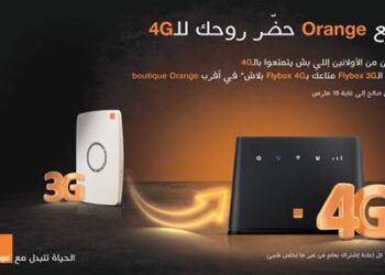 4G : Orange offre des Flybox gratuites