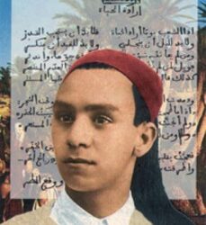 Né un 24 février : Le poète de la volonté de vivre