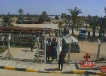 Le blocage de la soci&eacute;t&eacute; p&eacute;troli&egrave;re Petrofac co&ucirc;te 160.000 dollars par jour &agrave; l'Etat tunisien