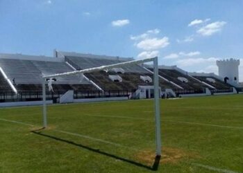 Ligue1 : Le match ST-CA au complexe Hedi Ennaifer du Bardo