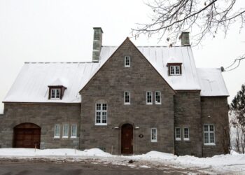 Canada : La maison de Sakhr El Materi vendue aux ench&egrave;res 1,9 million de dinars