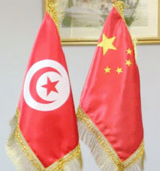 2017, ann&eacute;e de la Tunisie en Chine