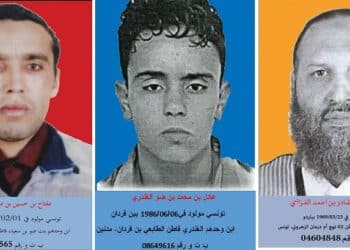 Tunisie : Avis de recherche lanc&eacute; contre trois terroristes