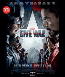 Captain America en Tunisie