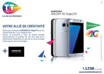 Le Samsung Galaxy S7 Edge / S7 disponible chez Tunisie Telecom