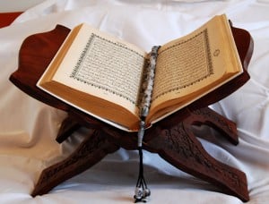 D&eacute;couverte de copies incompl&egrave;tes du Coran en Tunisie