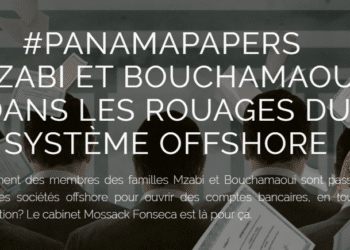 Panama Papers : Les familles Mzabi et Bouchamaoui cit&eacute;es par Inkyfada