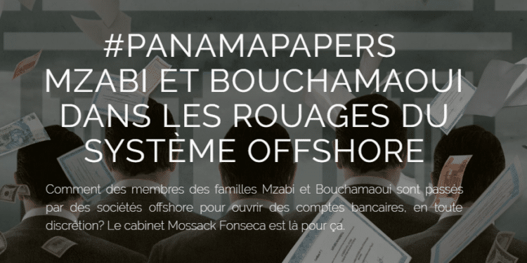 Panama Papers : Les familles Mzabi et Bouchamaoui cit&eacute;es par Inkyfada