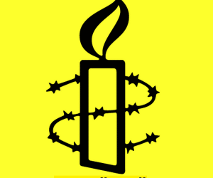 Amnesty International Tunisie contre l&rsquo;ex&eacute;cution de l'assassin de Yassine