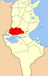 Gafsa : 11 bless&eacute;s suite &agrave; l'explosion d'une unit&eacute; de production du GCT