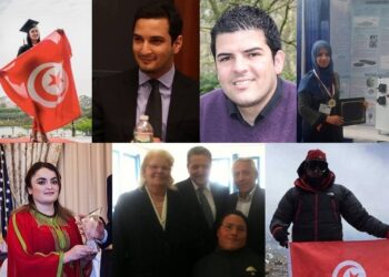 Ces jeunes qui font la fiert&eacute; de la Tunisie