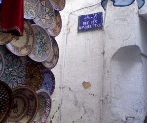 Dans la médina de Tunis, trois rues très catholiques...