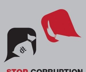 I Watch : 64% des Tunisiens pensent que la corruption est en hausse