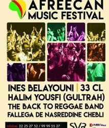 AFREECAN Music Festival : Un premier festival humanitaire en Tunisie !