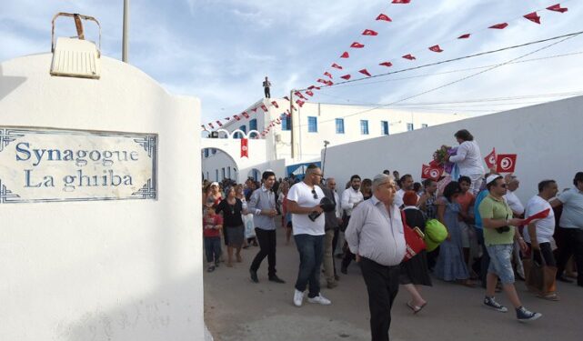 A l'ombre de la Ghriba de Djerba, quatre autres pèlerinages juifs se déroulent à Tunis, Testour, El Hamma et Nabeul