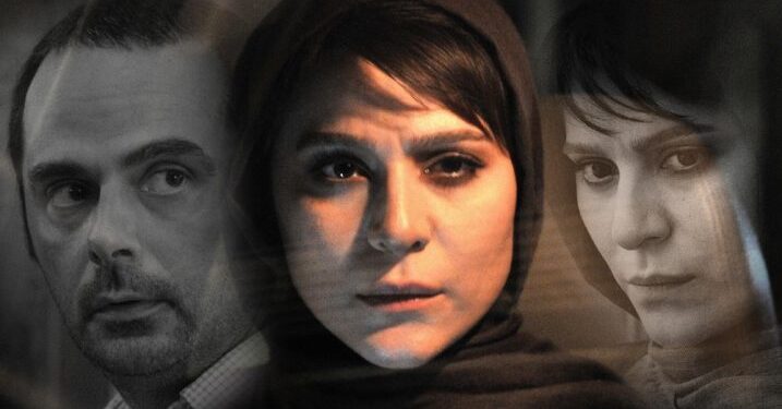 Inversion – Un vent de liberté pour Niloofar