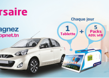 Topnet fête son 15ème anniversaire avec ses clients : Une voiture à gagner
