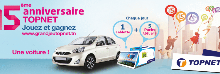 Topnet fête son 15ème anniversaire avec ses clients : Une voiture à gagner