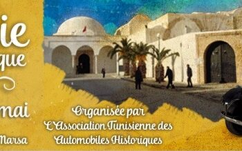 "Tunisie la belle époque" au Palais Abdellia de la Marsa