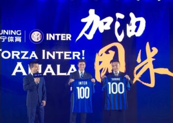 Calcio : Le groupe chinois Suning rach&egrave;te 70% de l'Inter Milan pour 270 millions d'euros