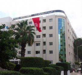 Tunisie : 65.000 dossiers d&eacute;pos&eacute;s aupr&egrave;s de l'IVD