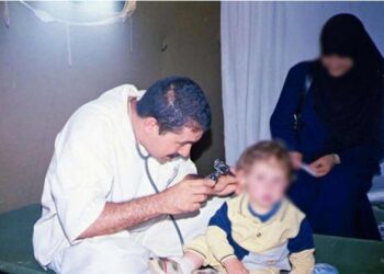 Tunisie : Le monde secou&eacute; par l&rsquo;histoire tragique du colonel-m&eacute;decin Fathi Bayoudh
