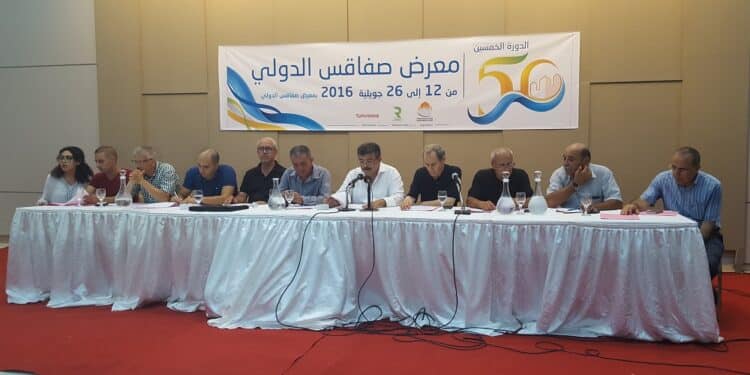 Sfax entre r&ecirc;ve et frustration