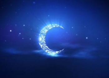 Tunisie : A&iuml;d El Fitr, mercredi 6 juillet