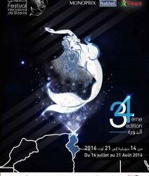Programme complet du Festival de Bizerte