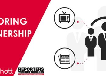 Qui sont les propri&eacute;taires des m&eacute;dias en Tunisie ?