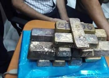 Trente-neuf kilos d&rsquo;or saisis &agrave; Gab&egrave;s !