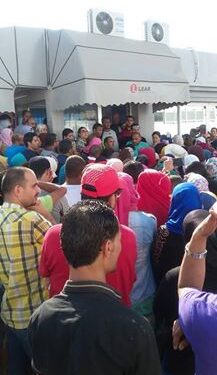 Borj Cedria : Tension apr&egrave;s la fermeture d&rsquo;une soci&eacute;t&eacute;, 600 personnes mises &agrave; la porte