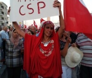 Le Code du statut personnel a 60 ans : Nos libertés, nos corps, nos consciences...