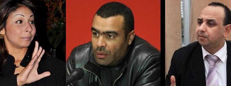 L’épouse du sécuritaire Walid Zarrouk accuse Sliti et de nombreux magistrats et avocats de harcèlement