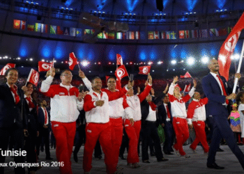L'&eacute;quipe olympique tunisienne &agrave; la c&eacute;r&eacute;monie de l'ouverture des JO Rio 2016