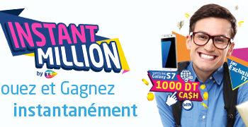 Jouez et gagnez un million immédiatement avec Tunisie Telecom !