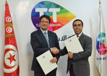 Tunisie Telecom et La Poste Tunisienne lancent "Mobiposte"