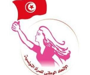 Aicha Bellagha et Asma Belkhodja Rebai :Deux militantes oubliées de la cause féministe tunisienne