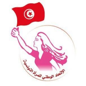 Aicha Bellagha et Asma Belkhodja Rebai :Deux militantes oubliées de la cause féministe tunisienne
