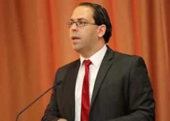 Youssef Chahed annonce la composition de son gouvernement