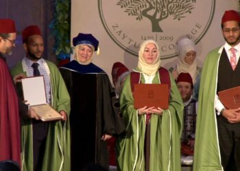 Quand une université américaine prend le nom de notre Zitouna !