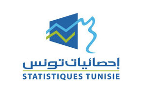 Tunisie : Légère hausse du taux de chômage au deuxième trimestre de 2016, selon l'INS