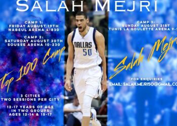 Salah Mejri n&rsquo;oublie pas ses "petits" concitoyens