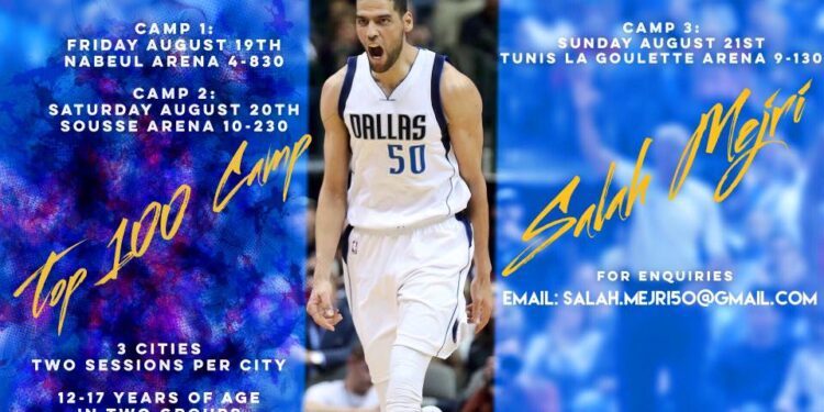 Salah Mejri n’oublie pas ses "petits" concitoyens