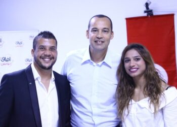Apr&egrave;s Mellouli, Marwa Amri et Anis Lounifi adh&egrave;rent &agrave; Afek Tounes