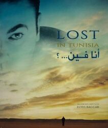 Ana fin ? Lost in Tunisia !