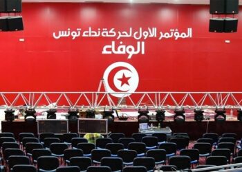 Ci-gît Nidaa Tounes : Déchirements, trahisons, manipulations...