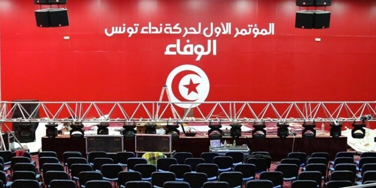 Ci-gît Nidaa Tounes : Déchirements, trahisons, manipulations...